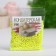 Sprinking confectionery with the effect of neon in color glaze "Lemon", 50 g