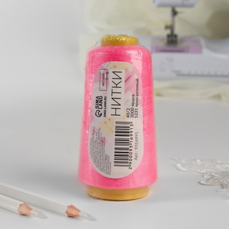 Threads 40/2, 3000 yard, color-pink color-3
