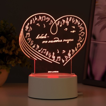 Light "Love" Led RGB from the network 14.2x9.5x12.6 cm Risalux