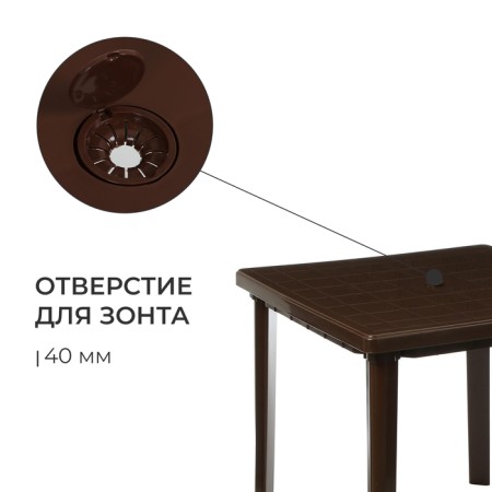 Square table, 80x80x74 cm, brown color-3