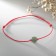 The wishes of the nephritis on the red thread, the length is regulated