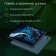 Digma Pro Hit 104 T616 (1.6) 8C RAM8GB ROM256GB 10.1 "IPS 1920x1200 3G Android 1 106688