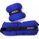 BRADEX weightlifiers "Hercules Extra", 1.5 kg, pair