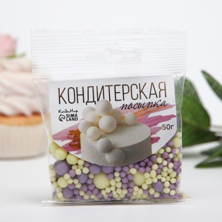 Confectionery sprinkling with a soft center matte "pearls": yellow, lilac, 50 g-1