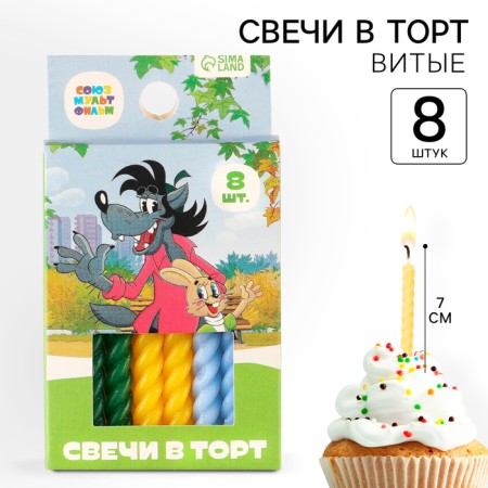 A set of candles for the cake "Wait!", 8 pieces, so -the -uzmultfilm-1