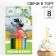 A set of candles for the cake "Wait!", 8 pieces, so -the -uzmultfilm