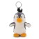 Soft toy-cups Nici "Penguin Isaac", 10 cm