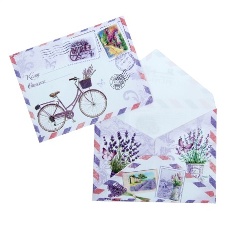 Gift envelope "Provence", 7.5 × 9.8 cm