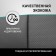 Autoshekhli for Lexus LX470, 1998-2007, 5 places, eco-leather black