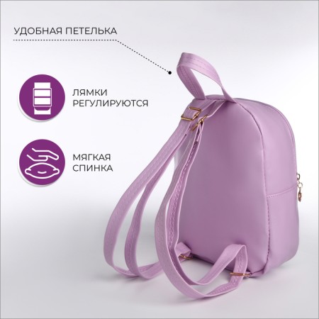 Baby backpack on lightning, lilac color-1