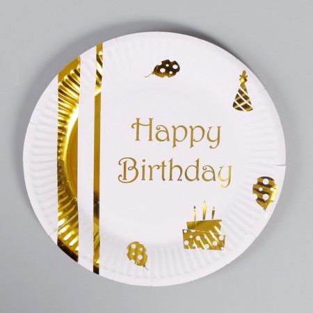 Paper plates “Happy birthday”, set, 6 pcs., Embossing, color gold