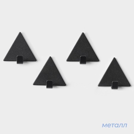 Set of metal self -adhesive hooks Savanna Black Loft Pyramid, 4 pcs, line 4 cm-1