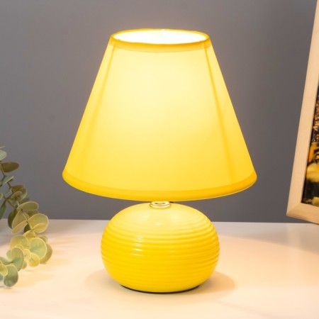 Salento table lamp E14 40W yellow 17x17x23 cm Risalux-1