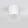 Ceiling lamp (SPOT) Elektrostandard, Light LED 15 W, 108x108x148 mm, IP54, white color