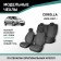 Auto-Chekhly for Toyota Corolla, 2000-2007, hatchback, left-hand drive, jacquard