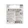 Battery lithium Kodak Max, CR1632-1BL, 3B, blister, 1 pc.