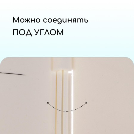 Decorative fence, 30 × 200 cm, 10 sections, plastic, white "birch grove"-4