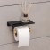 Holder for toilet paper with a Bamboo shelf, 18 × 9.7 × 7.5 cm, black color