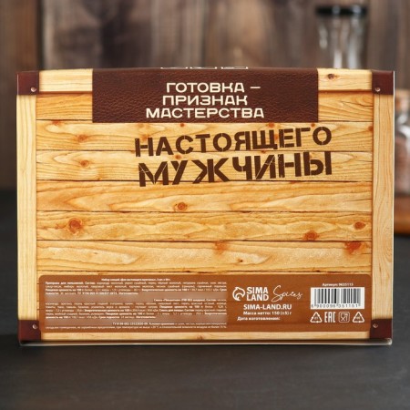A set of spices “for a real man”: for dumplings, pizzas and shawarma, 150 g (3 pcs. X 50 g).-9