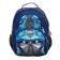 School backpack, 36 x 23 x 13 cm, ergonomic back, calligrata n "transformer", blue