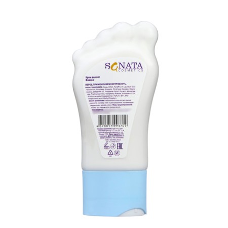 Foot cream Sanata "violet", 180 ml-1