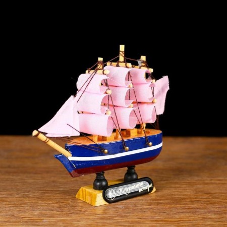 Souvenir Small Small "Miscatonika", 3 × 10 × 10 cm 56416-1
