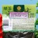 Green Chinese large -leaf tea in the transparent package Shennun, Milk Gu Shu, 200 g