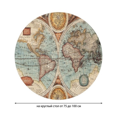 Tables on the table “Renaissance map”, round, oxford, elastic band, size 120x120 cm, diameter 75-100 cm-1