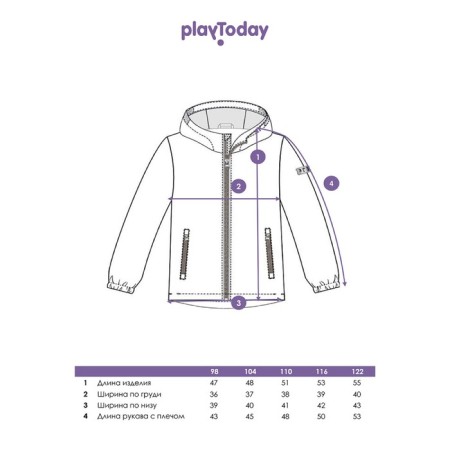 Ветровка для девочки PlayToday, рост 122 см-12