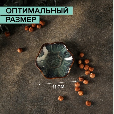 Ceramic saucer "Pyro", 11 × 3 cm, green color-1