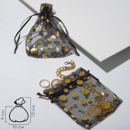 Gift bag "Bubbles", 10 × 12, black-gold color