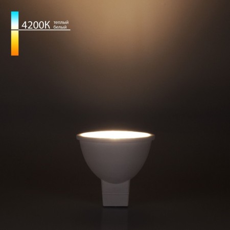 LED light light lamp JCDR Elektrostandard, 50x50x48 mm, 7W, G5.3, 600LM, 4200K