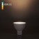 LED light light lamp JCDR Elektrostandard, 50x50x48 mm, 7W, G5.3, 600LM, 4200K