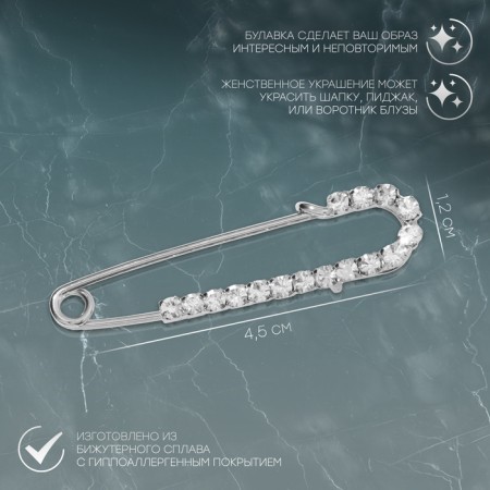 Pin "Classic" Solder, 4.5 cm, white color in silver-1