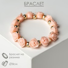 Bracelet Plastic 