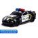 A set of vehicles of radio -controlled “Police pursuit”, 2 pcs., 1:24, work from batteries