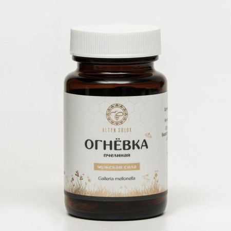 Beeshoi firing "Male Strength", 60 tablets of 500 mg