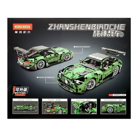 Constructor techno Ultimate AMG, 1460 parts-3