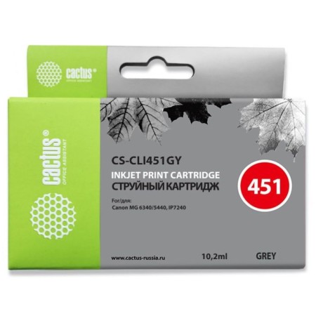 Inkjet cartridge CACTUS CS-CLI451GY Gray for Canon MG6340/5440/IP7240 (9.8ML)