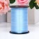 Tape for decor and gifts, blue, 0.5 cm x 250 m
