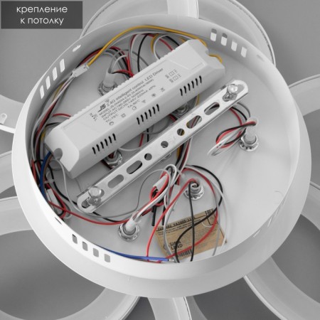 Causteen with PDD 59116/6WT LED 162W 3000-6000k Dimmer white 65x65x10 cm Bayerluux-9