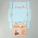 Gift Gift "Fairytale", 20 x 18 x 5 cm, without tape, New Year