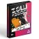 Board game "Zashkvarometer", 50 cards, 18+