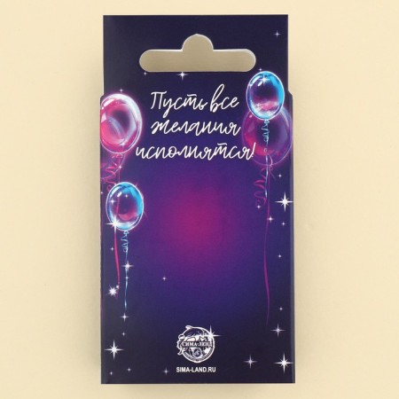 Candles for the cake, black, 16 pcs., 0.5 x 6.5 cm.-5