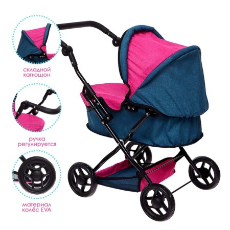 Stroller for dolls is universal, with a basket, metal-2