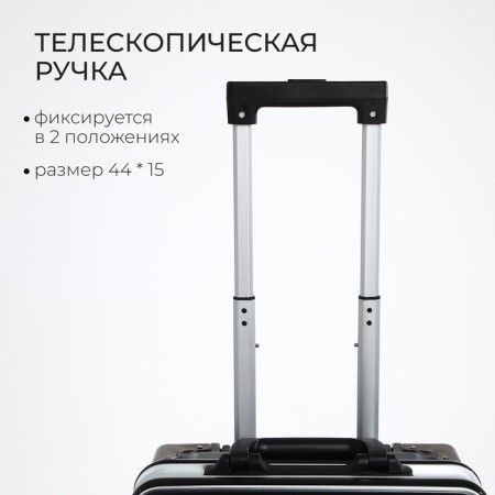 Small suitcase 20 ", lightning department, 2 code locks, 4 wheels, hook, black color-4