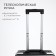 Small suitcase 20 ", lightning department, 2 code locks, 4 wheels, hook, black color