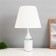 Table lamp "Jeannette" 1x40W E27+LED lights white 24x24x41.5cm