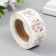Stick Paper "Autumn" d = 2.5 cm 500 pcs in a roll 3x6.5x6.5 cm