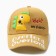 Children's cap "Dino" minku yellow color, rr 52-54